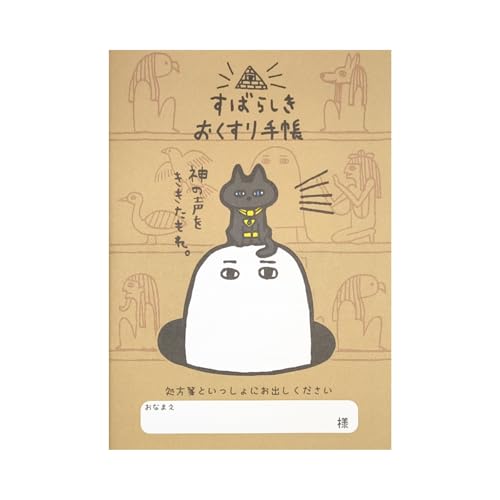 ΂炵蒠 105?148mm 36y[WiA6TCYj 蒠