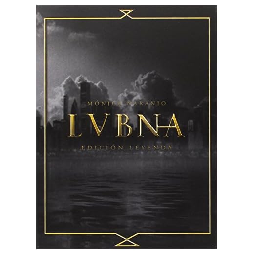 Lubna - Edición Leyenda