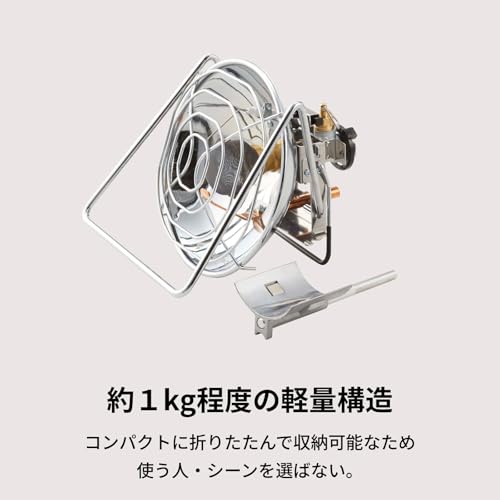 イワタニ FORE WINDS カセットガスストーブ FW-OH01サムネイル5