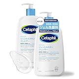 セタフィル ® ジェントル スキン クレンザー 591ｍL 2本セット （ ジェル 洗顔料 ） フェイス ボディ 洗顔 洗顔ジェル スキンケア 保湿 乾燥肌 敏感肌 低刺激性 赤ちゃん ナイアシンアミド 出産祝い ギフト プレゼント 人気商品 メンズ スキンケア メンズコスメ Cetaphil