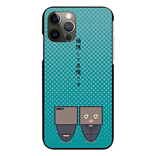 arrows We2 Plus M06 p P[X NA Jo[ X}zP[X X}zJo[ ^ sc769(F) Ƃ킴 ʔ ΂ K gуP[X gуJo[ n[h v