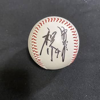 Amazon.co.jp: 中日ドラゴンズ 福留孝介 直筆サインボール 新サイン 新 Amazon.co.jp: 中日ドラゴンズ 福留孝介 直筆サインボール 新サイン 新