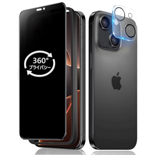 Mankera 360�x �`�����h�~�t�B���� iPhone15Plus �p �S�ʕی� �����K���X ���� 0.25mm �A�C�t�H��15 Plus �w��h�~ ῌ��ጸ ��Phone15Plus 360° �S���� �v���C�o�V�[�ی� �y����4�_�Z�b�g�z�J�����ی�t