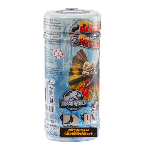 }e WVbN[h(JURASSIC WORLD) ł݂I΂狰𔭌@Zbg qtBMA uChpbN    傫 6΂ }` 986B-JDC52