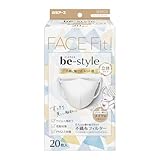 ビースタイル 白元アース 立体マスク ふつうサイズ プレミアムホワイト 20枚入 JIS規格適合 耳が痛くならない幅広耳ひも メイクがつきにくい 不織布 花粉症 3Dマスク