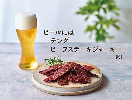 テング ビーフステーキジャーキー レギュラー93g