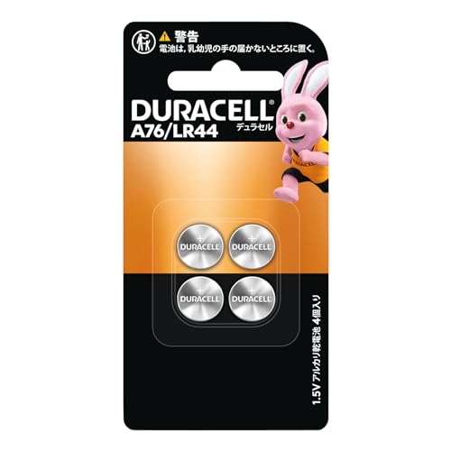 Amazon | 【デュラセル】LR44 アルカリボタン電池 4個入り 保存