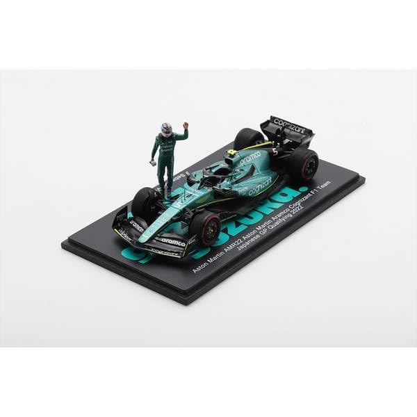 Aston Martin AMR22 日本GP2022 ポストホビー別注 ポストホビー別注 Spark Aston Martin AMR22 S. Vettel Japanese