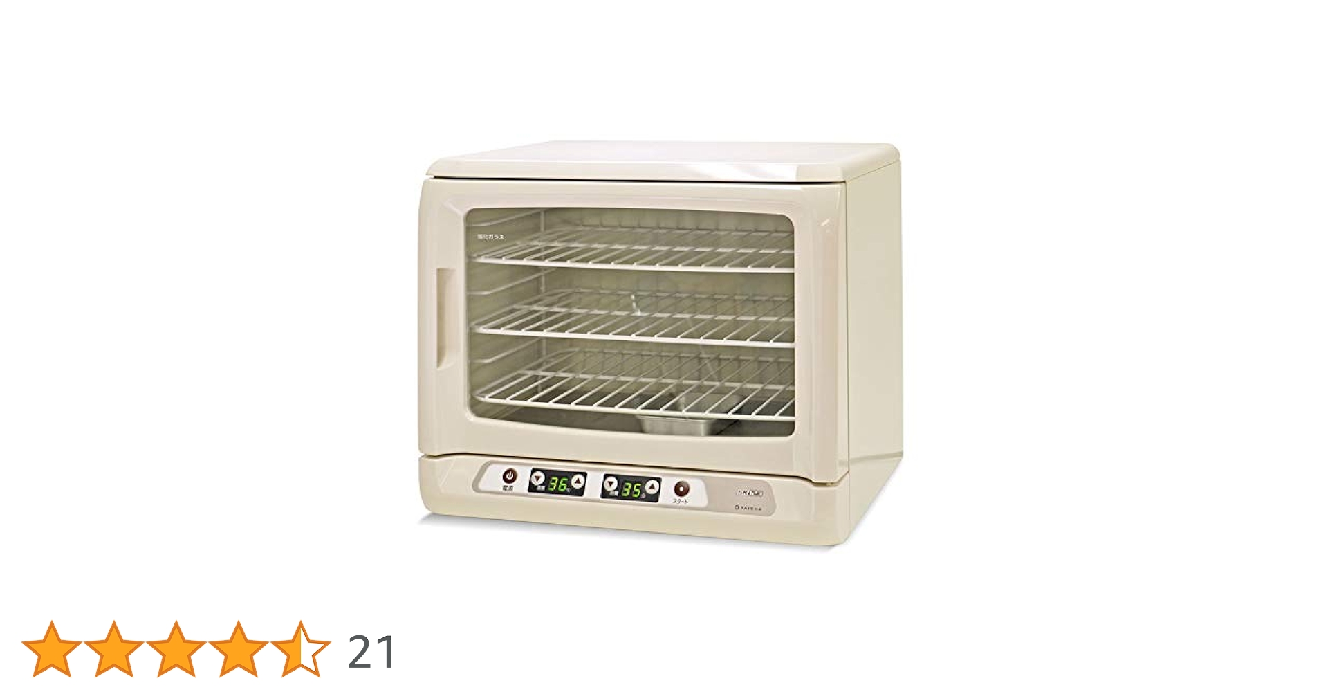 大正電機　電子発酵器 SK-123 Amazon | 大正電機（taisho） 電子発酵器 SK-123 | 大正電機