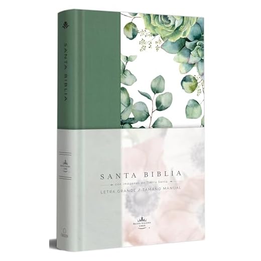 Biblia RVR 1960 letra grande Tapa dura y tela verde con flores tamaño manual / B ible RVR 1960 Handy Size Large Print Hardcover Cloth with Green Floral