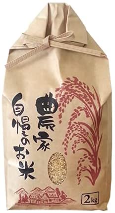 アグリパートナー 山形県産 ミルキークイーン 玄米