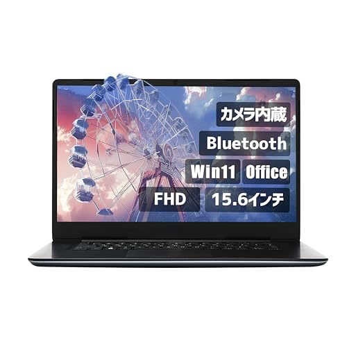 �y�����ςݕi�z�i���� 15.6�C���` Office���ځj Aurora&Stars Dell�m�[�gPC win11 Vostro 5581 i5 ������ �J�������� ����SSD FHD �sOffice 2019/����LAN/Bluetooth/���J�o���[