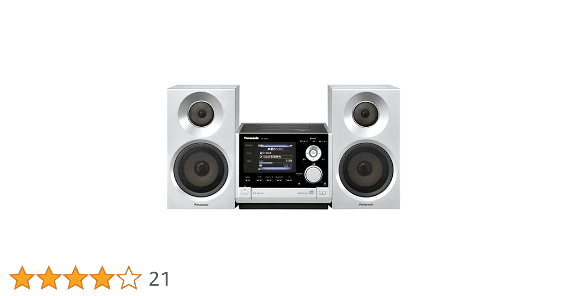 Amazon.co.jp: パナソニック SDステレオシステム シルバー SC-SX950-S