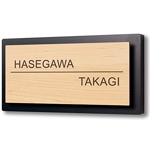 【166×86mm】【二世帯向け】【黒台付】表札 2世帯 アクリル コンパクト【貼るだけ】 戸建 マンション プレート 玄関 門柱 ポスト おしゃれ シンプル 会社 屋外 新築 横書き