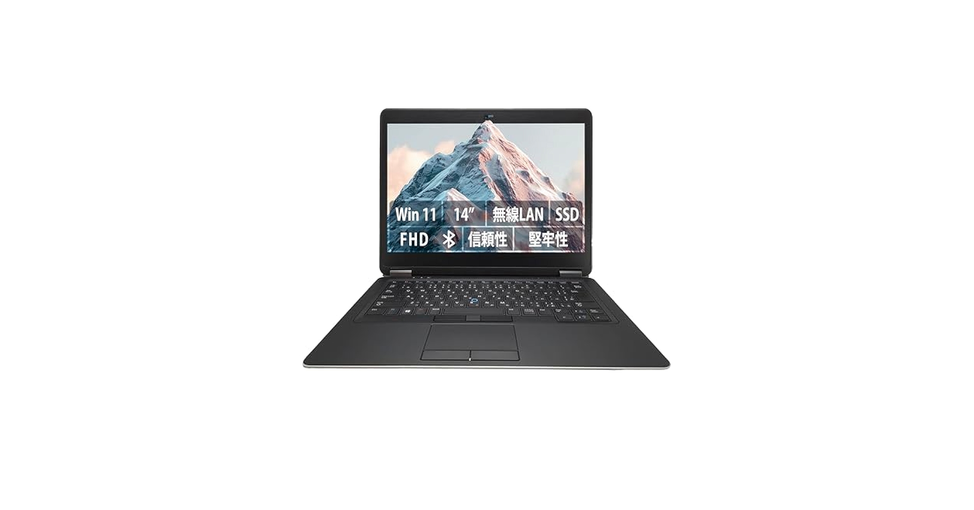 Amazon.co.jp: 【14インチ office搭載】DELLノートパソコン