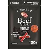 �T�����C�Y �����탊�b�` �r�[�t�X�e�B�b�N 100g