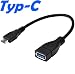 Produktbild tomaxx Typ-C OTG (on The go) - High Speed USB Host Kabel Adapter - Type-C USB Datenkabel