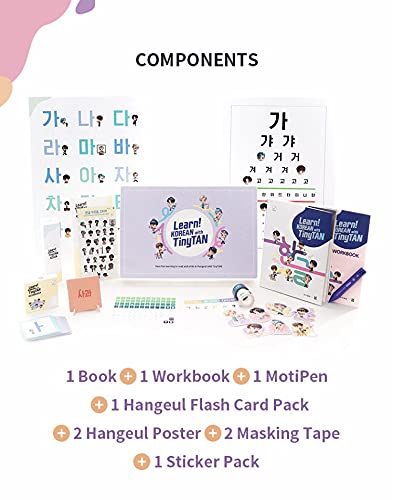 【JP FC限定】Learn！KOREAN with TinyTAN LEARN KOREAN WITH TinyTAN (BTS Characters) - Official BTS