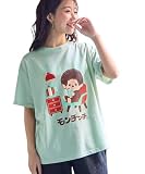 [ニッセン] 大きいサイズ 【モンチッチ】 プリントTシャツ スモークグリーン 5L