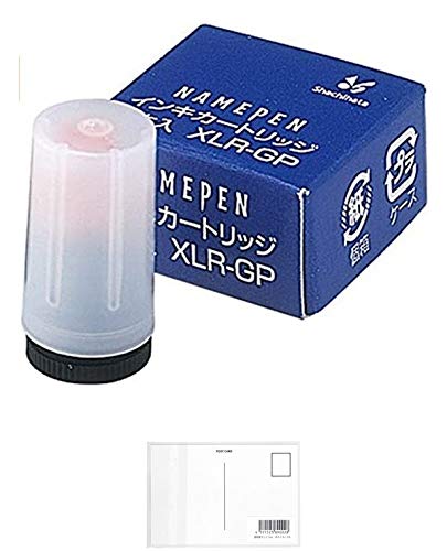 �V���`�n�^ �l�[���y���p��[�C���L ���F 2�{��XLR-GP 2�Z�b�g + ��މ��h�b�g�R�� �|�X�g�J�[�hA