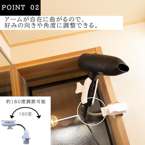 クリタック ドライヤークリップ DCLR-5083サムネイル4
