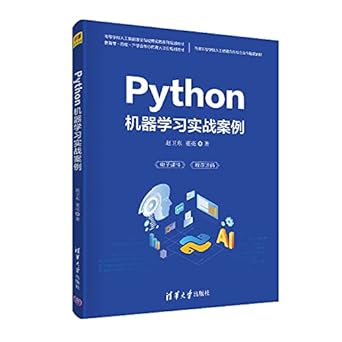 Amazon.com: Machine Learning Python actual cases(Chinese Edition ...