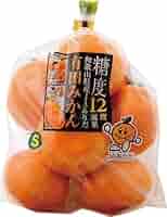 Amazon.co.jp: 和歌山産 糖度12度選果有田みかん 8コ入 1袋