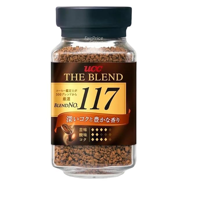 The Blend No 117, Imported japanese Instant Coffee with Dark