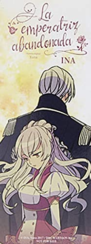 LA EMPERATRIZ ABANDONADA 01 8467958103 Book Cover