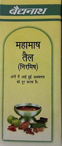See full amazon price history chart for Baidyanath Jhansi Mahamash Tail, 50 Ml, Pack of 2 Baidyanath Jhansi Mahamash Tail, 50 Ml, Pack of 2 (B07TFJXVXY) Amazon Price History, Amazon Price Tracker
