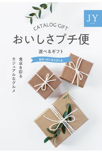 �������� ���� ������ �S�ݓX �J�^���O�M�t�g 3000�~�R�[�X 3000�~ �M�t�g ���������v�`�� JY