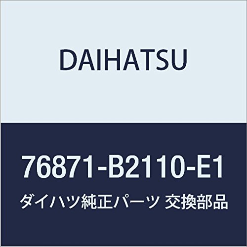 DAIHATSU (_Cnc) i  X|C [ i76871-B2110-E1