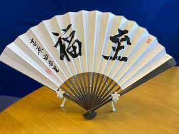 陳情令 直筆サイン扇子 41uFZHHx7IL._UF350,350_QL50_.jpg