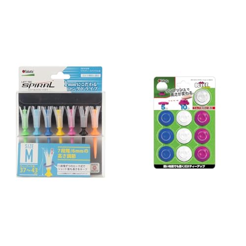 【セット買い】Tabata(タバタ) ティー リフトティー 日本製 高さ調整 ゴルフ規則適合 ゴルフ ティー 段 プラスチックティー 段付き リフトティースパイラル Mサイズ 37〜43mm 7本入 GV1419 + 置くティー オクティーショート5&10
