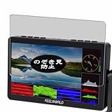 compatibile con FEELWORLD F5 Pro V4 6