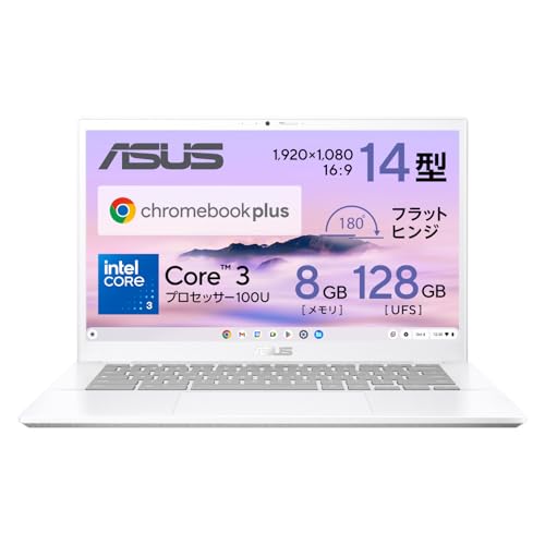 Amazon.co.jp: ASUS Chromebook Plus CX34 クロームブックプラス