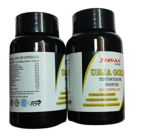 Image of Urja Gold Testosterone Booster Capsules for Men | Ayurvedic Herbal Energy, Stamina & Strength Support Formula | Natural Male Vitality & Performance Supplement | Quality Assured | 30 Capsules
