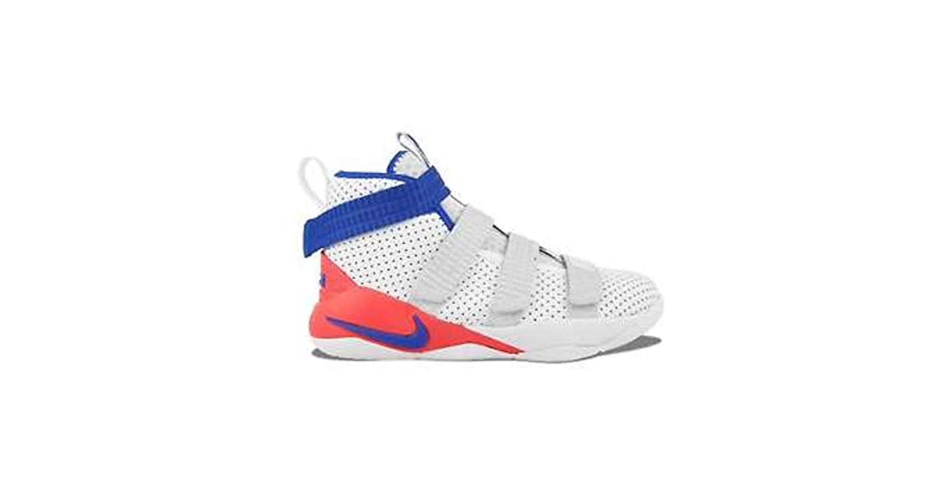 NIKE LEBRON SOLDIER 29㎝ Nike Lebron Zoom Soldier 9 'Candy' 749420-084