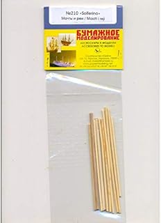 OREL 210/5 Set of Wooden Blanks for masts and Rails for Solferino, France 1861, Scale 1/200, Paper Model KIT