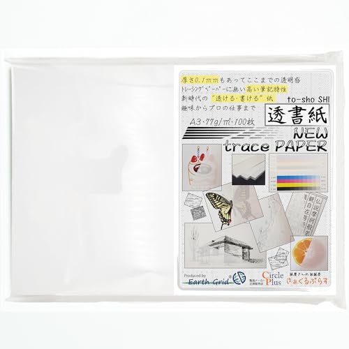 ď鎆h  (Ƃ債) "0.1 g[VOy[p[ł͂Ȃ ʂ鎆 鎆 鎆 to-sho SHI (A3/100)