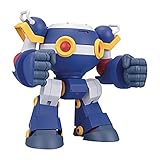 Bandai Super Minipla Mega Man Ride Armor Chimera Kangaroo Unit Set