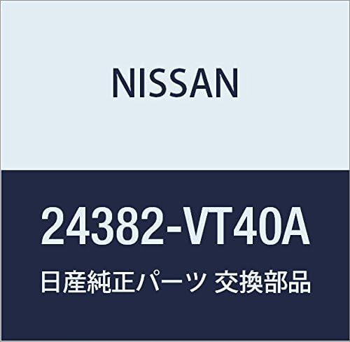 Miniatura 5 de NISSAN Genuine Parts Cover Relay Botuku Skyline Skyline Coupe Part Number 24382-JL00A