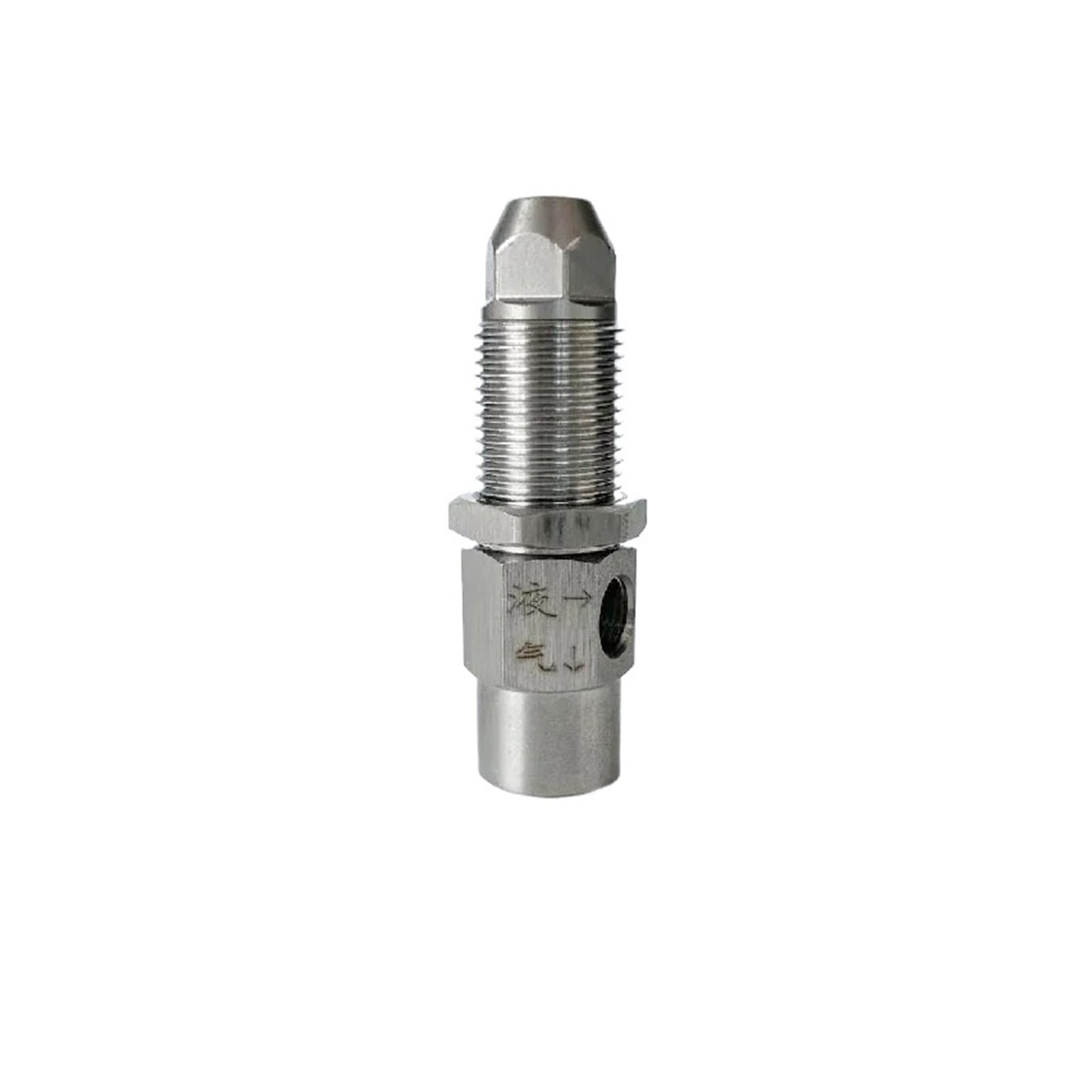 Bolisila SS Brass Waste Oil Burner Nozzle Male Thread Fuel Boilers atomizing Industrial Siphon Injector Spray(Brass 3.0mm)