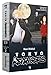 Toman Pack: Tokyo Revengers Vol. 23-Tokyo Revengers. Character Book 2. Con Gadget - 3