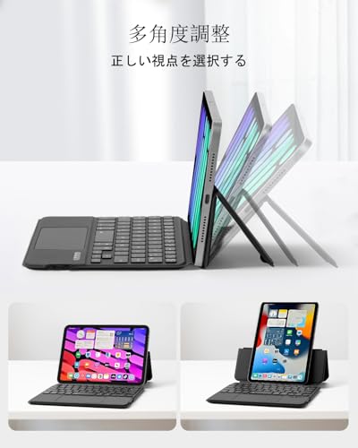 undefined MePadKey JIS日本語平假名配列キーボードケース iPad Mini 7 A17 Pro 第7世代(2024)/Mini 6 第6世代(2021) 8.3インチに対応。軽量、超薄型、全面保護、多角度調整、傷がつきにくい,磁気吸着ケース,Type-C充電機能、7色バックライト付きBluetoothタッチパッドキーボード付き多機能キー (日本語黒) の商品画像 5