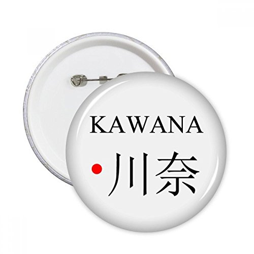 Kawana Japaness Ville nom drapeau rouge sun pins badge bouton vêtement 5pcs