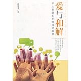  The ADOBE DREAMWEAVER CS6 standard trains teaching material (Chinese edidion) Pinyin: ADOBE DREAMWEAVER CS6 biao zhun pei xun jiao cai