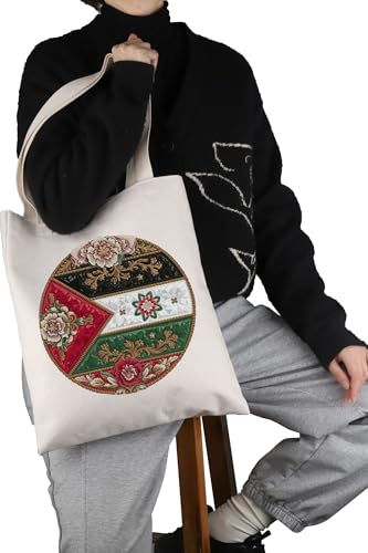 Bolsa Tote Floral Palestina 15.2 x 14 x 0.2 in miniatura 7