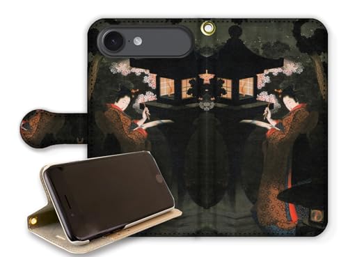 y蒠^X^h@\z iPhone17 Air݊ X}zP[X y{̖z  G G |p G A[g (l}, xg)