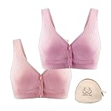 [MEU] care (ミウケア) マタニティブラ 授乳ブラ ナイトブラ おやすみブラ リラックスブラ バストケア ノンワイヤー コットン 前開き フロントオープン パステルカラー マカロンカラー 人気 2枚セット 【安心の日本ショップ】(ローズピンク、マカロンピンク,L)